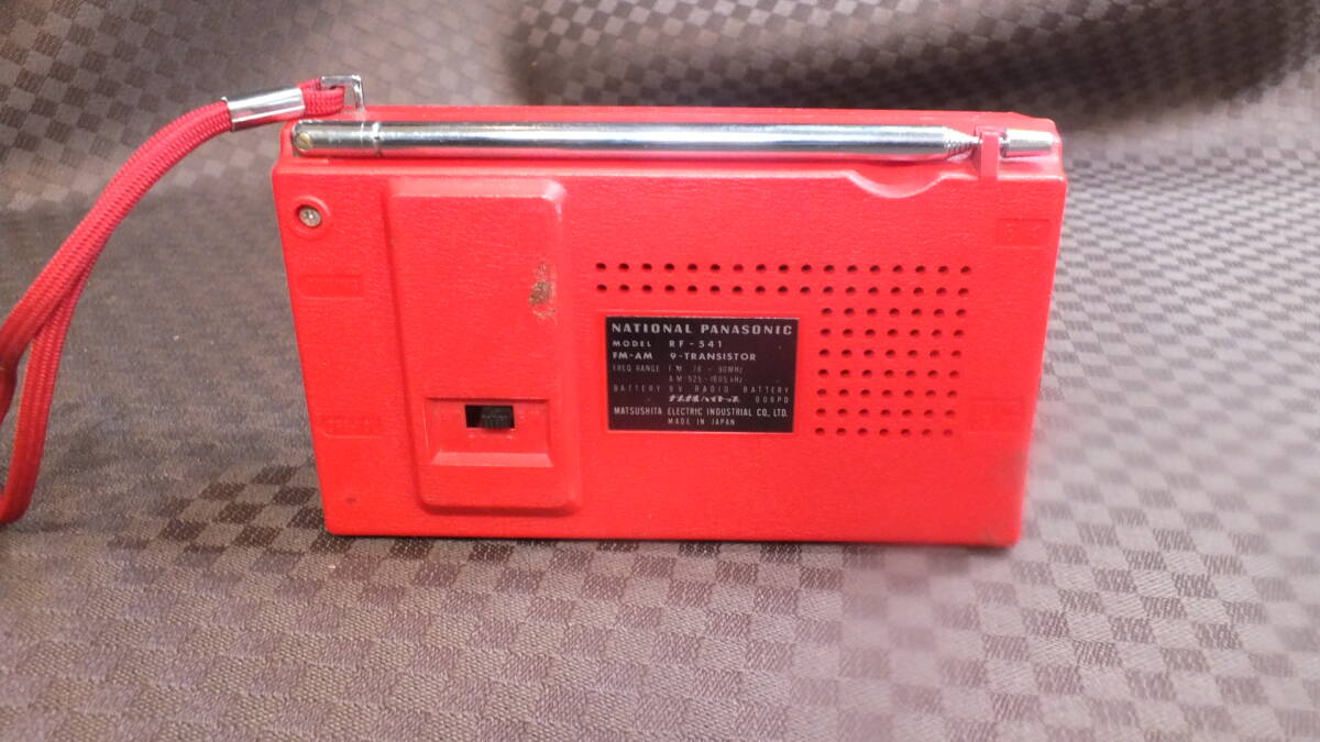 動作未確認 ナショナル アンティーク FM/AMコンパクトラジオ RF-541 日本製 赤 の画像5