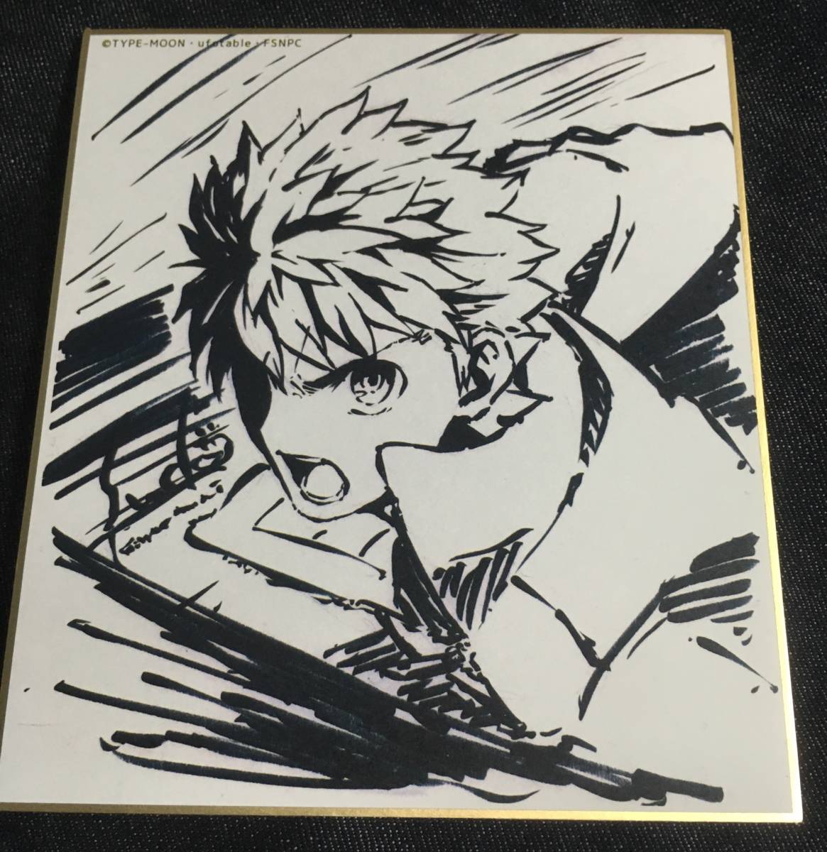 代購代標第一品牌 樂淘letao Fate Stay Night Unlimited Blade Works Ubw Ufotable Cafe 複製ミニ色紙b 衛宮士郎白黒 代購代標第一品牌 樂淘letao Fate Stay Night Unlimited Blade Works Ubw Ufotable Cafe 複製ミニ色紙b 衛宮士郎白黒