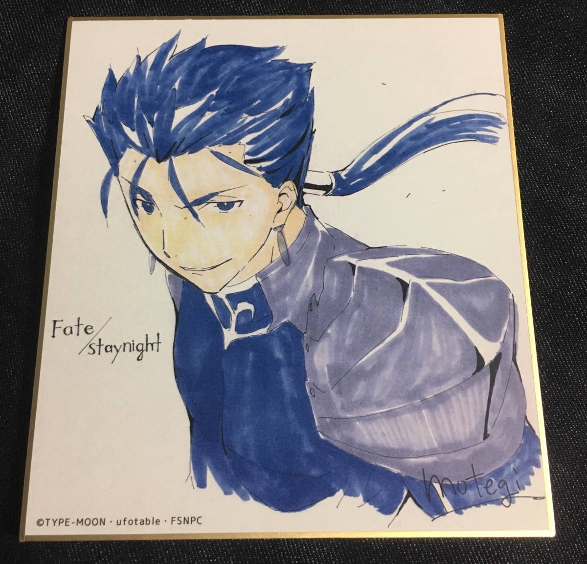 保証書付】 Fate fgo ランサー クーフーリン DINING 複製ミニ色紙