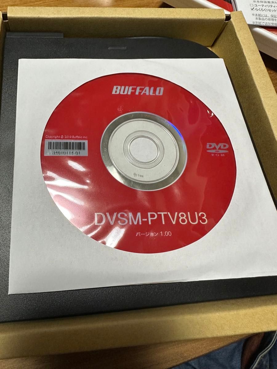 DVSM-PTV8U3 ポータブルDVDドライブ 付属品あり 外付けDVDドライブ USBバスパワー  BUFFALO