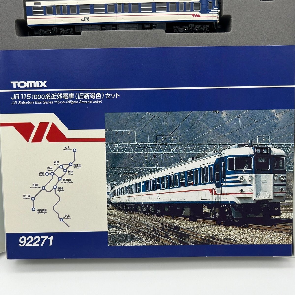 ＜１円スタート＞【TOMIX】92271 JR 115 1000系近郊電車 旧新潟色 9両セット Nゲージ 現状品 トミックス ML9235-61の画像4