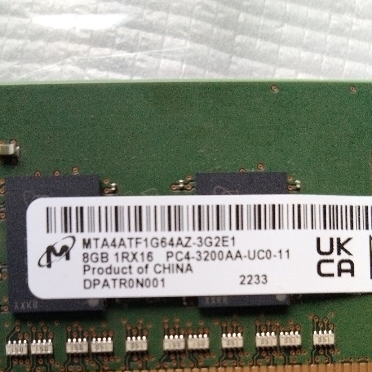 クルーシャル DDR4 8gb 3200mhz デスクトップ用メモリー