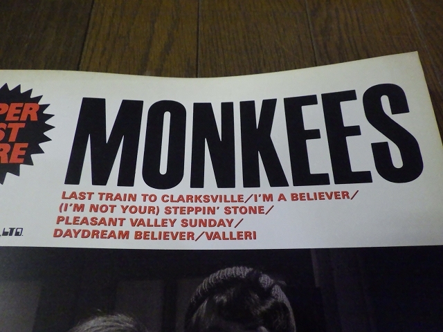 モンキーズ スーパー・ベスト・スコア バンドスコア 楽譜 USED MONKEESの画像2