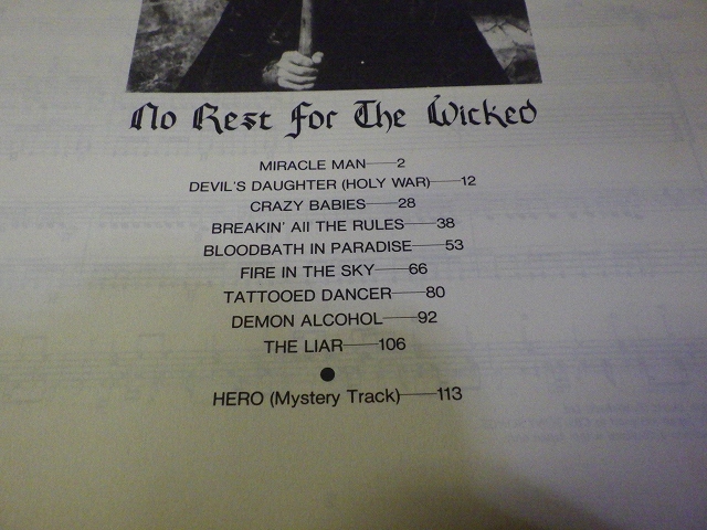 オジー・オズボーン ノー・レスト・フォー・ザ・ウィックド バンドスコア 楽譜 USED Ozzy Osbourne No Rest For The Wicked_画像3