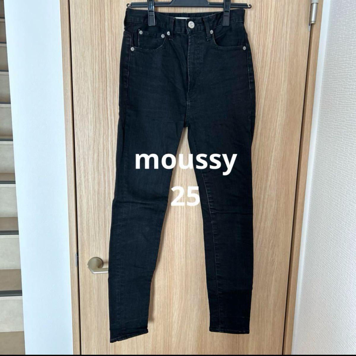 moussy 25インチ ブラックデニム ハイウエスト