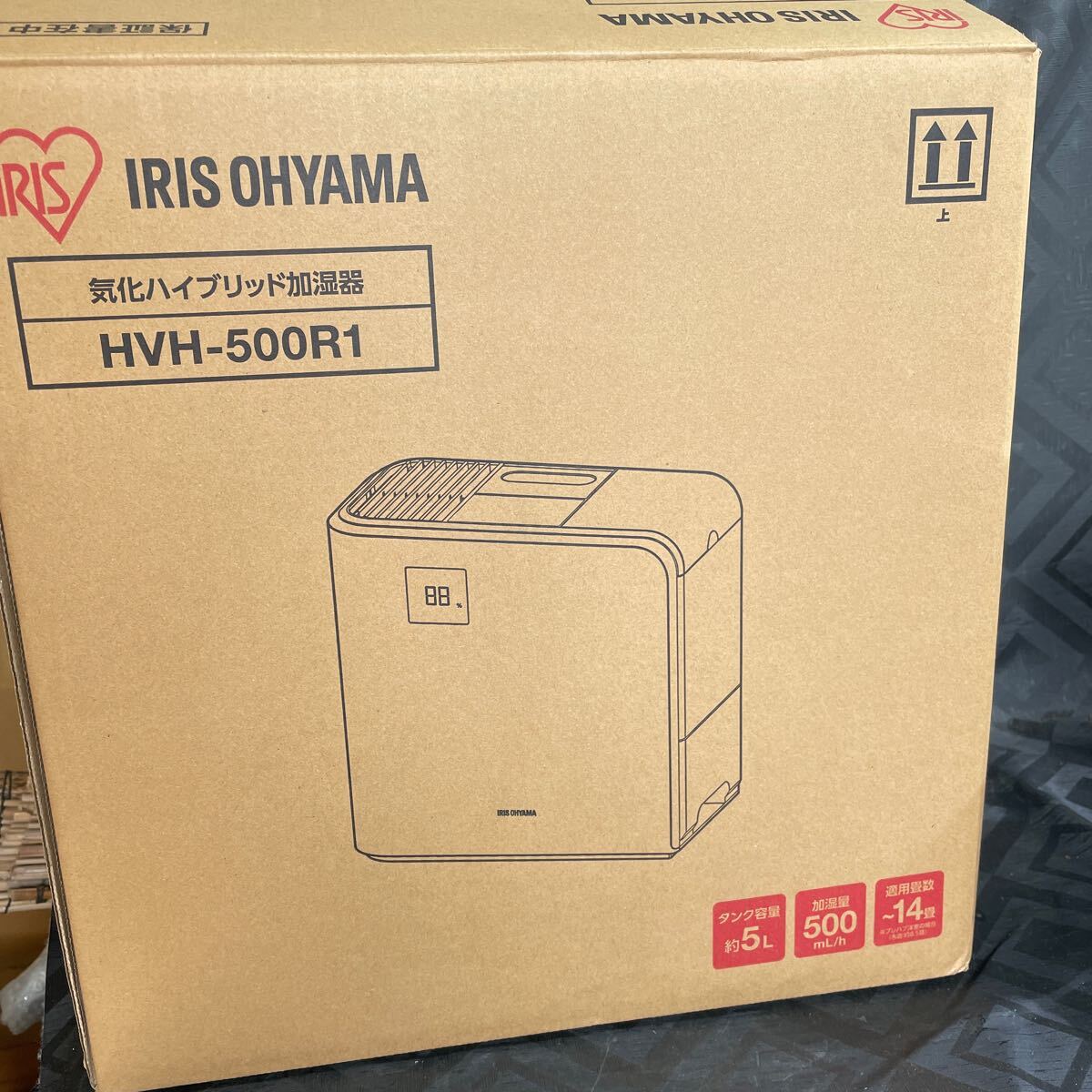  Iris o-yama.. hybrid type humidifier 700ml HVH-500R1 white .. hybrid humidifier operation verification settled 