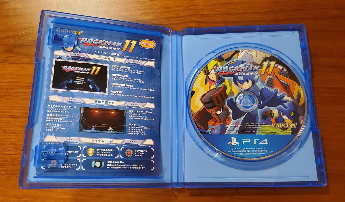 美品 PS4 ロックマン11 運命の歯車！！