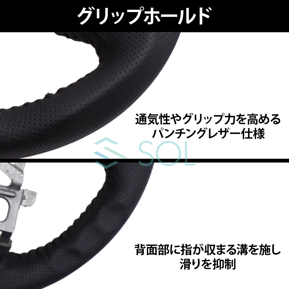 トヨタ アクア GR SPORS ピアノブラック ガングリップ パンチングレザー ステアリング ハンドル 車種専用設計 出荷締切18時_画像3