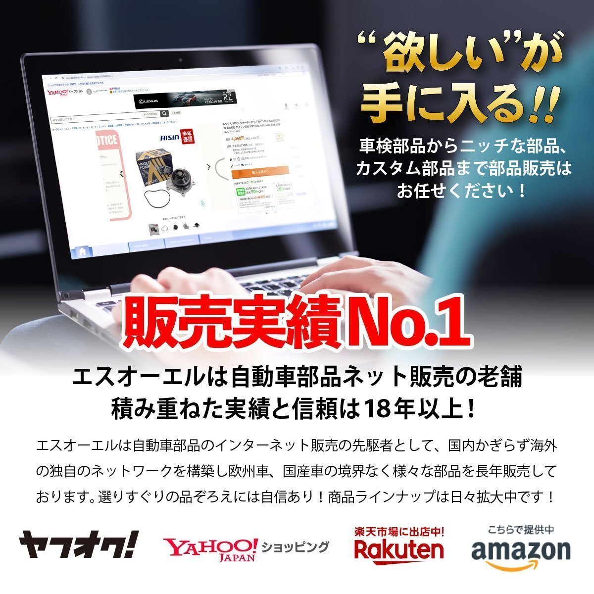 Miyaco ミヤコ サーモスタット パッキン付 TS-124P 78℃開弁 出荷締切18時 スバル サンバー バン トラック KV3 KV4 KS3 KS4 21200-KA121_画像6