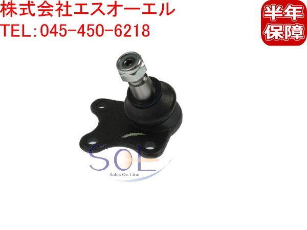 VW フォルクスワーゲン POLO ポロ ロアアームボールジョイント 左側 6Q0407365A 6Q0407365B 6Q0407365M 6Q0407365A 出荷締切18時_画像1