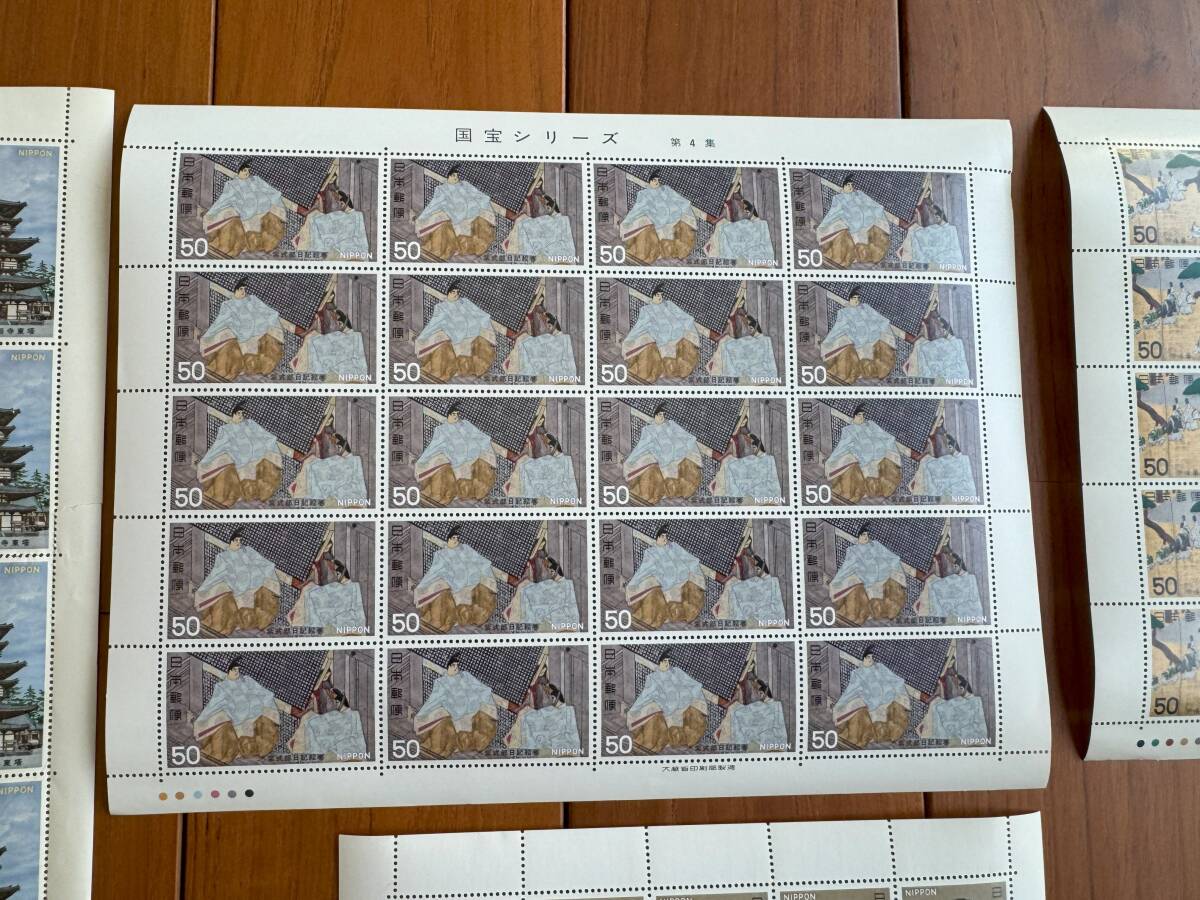 未使用 切手 記念切手 国宝シリーズ 50円×140枚 総額「7,000円分」の画像5