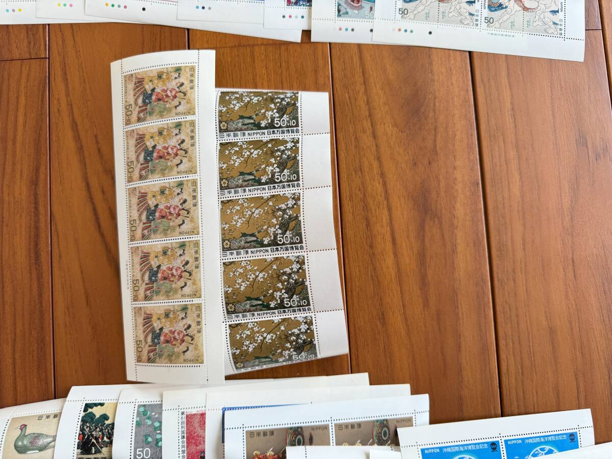 未使用 切手 記念切手 50円×1300枚 総額「65,000円分」の画像8