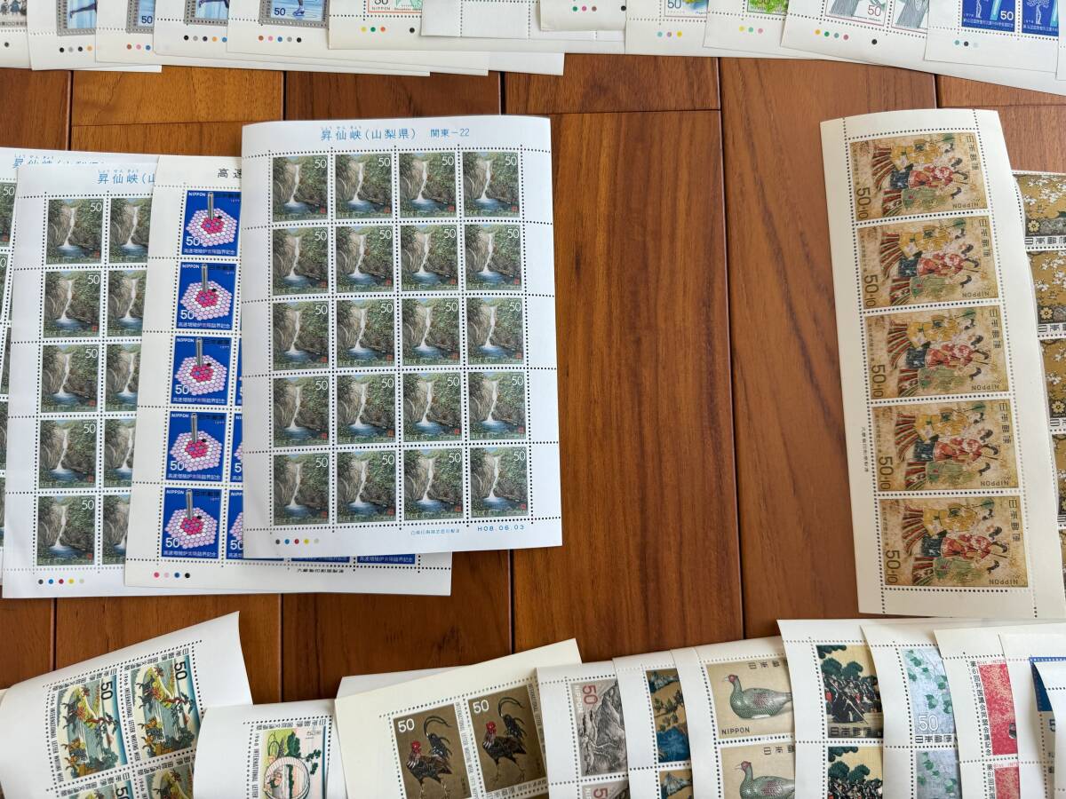 未使用 切手 記念切手 50円×1300枚 総額「65,000円分」の画像7