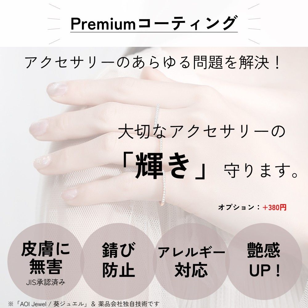 【大人気！】四つ葉のクローバー 指輪 ジルコニア リング レディース ジュエリー フリーサイズ（調整可能）