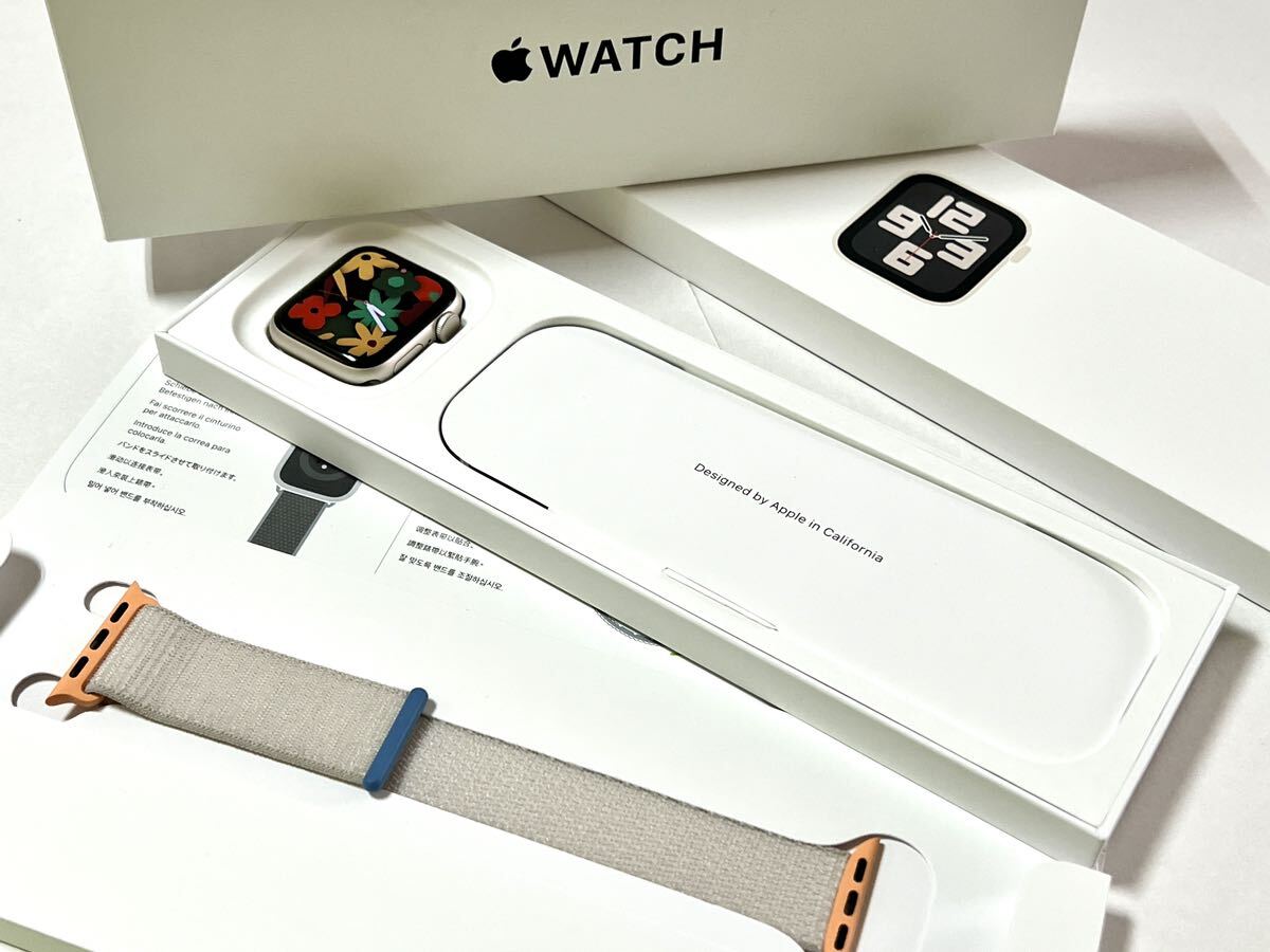 ★ほぼ未使用 24年3月購入★ Apple Watch SE 第2世代 40mm アップルウォッチ スターライト アルミニウム GPS 純正品 スポーツループの画像1