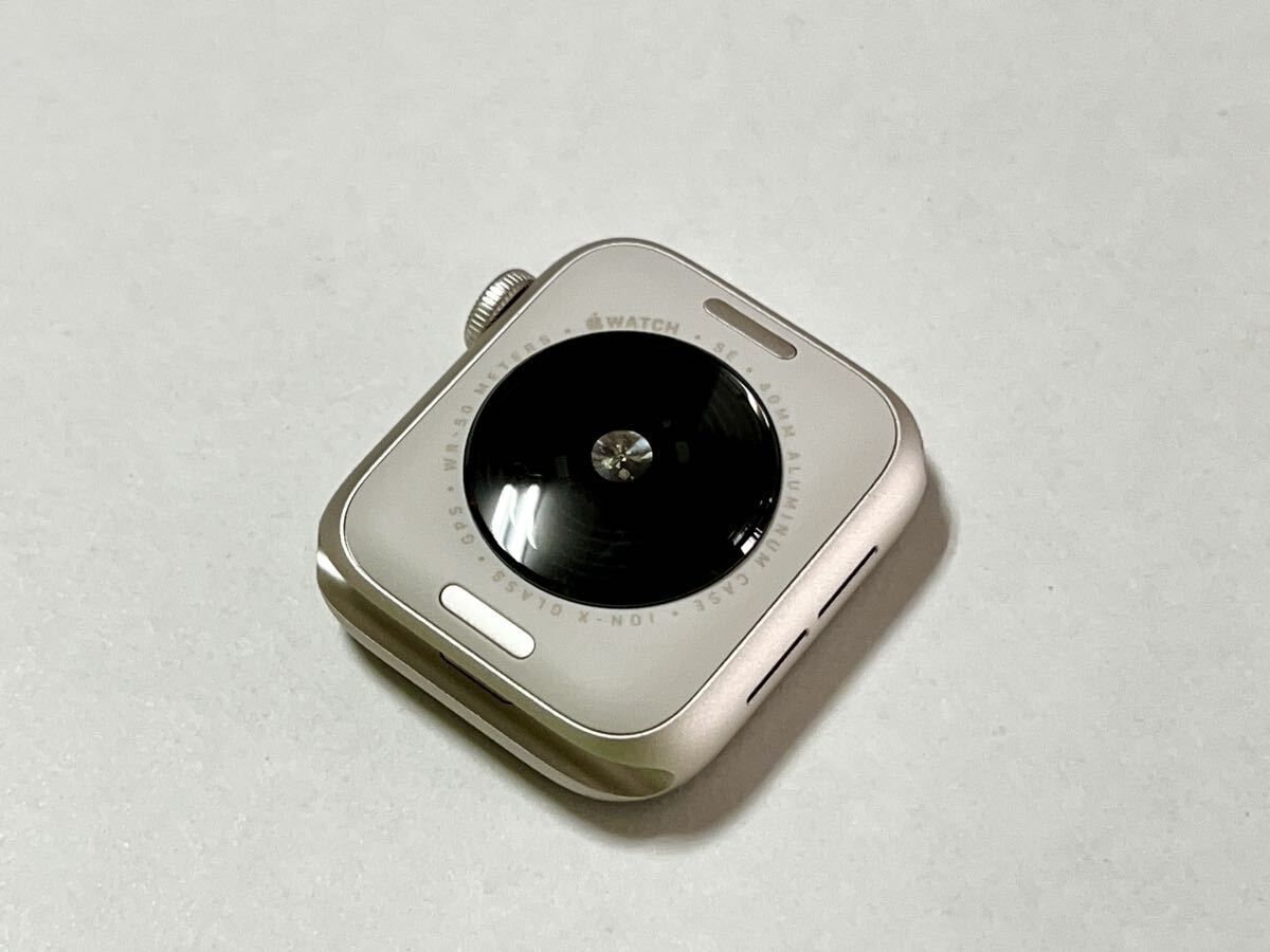 ★ほぼ未使用 24年3月購入★ Apple Watch SE 第2世代 40mm アップルウォッチ スターライト アルミニウム GPS 純正品 スポーツループの画像10