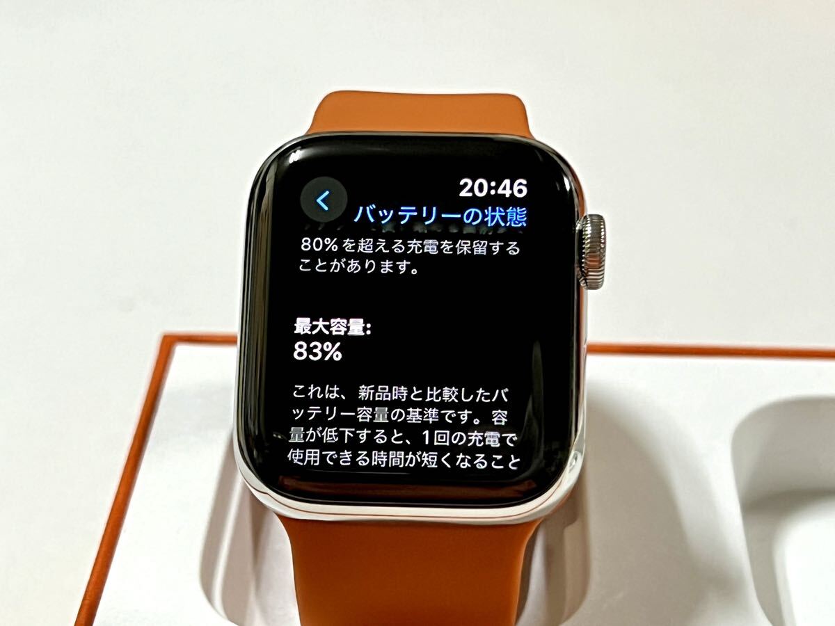 即決 送料無料 Apple Watch HERMES Series 6 40mm アップル 即決 送料無料 Apple Watch HERMES Series 6 40mm アップル