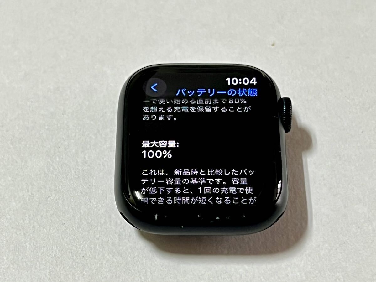 即決 バッテリー100% Apple Watch Series 8 41mm アップル 即決 バッテリー100% Apple Watch Series 8 41mm アップル