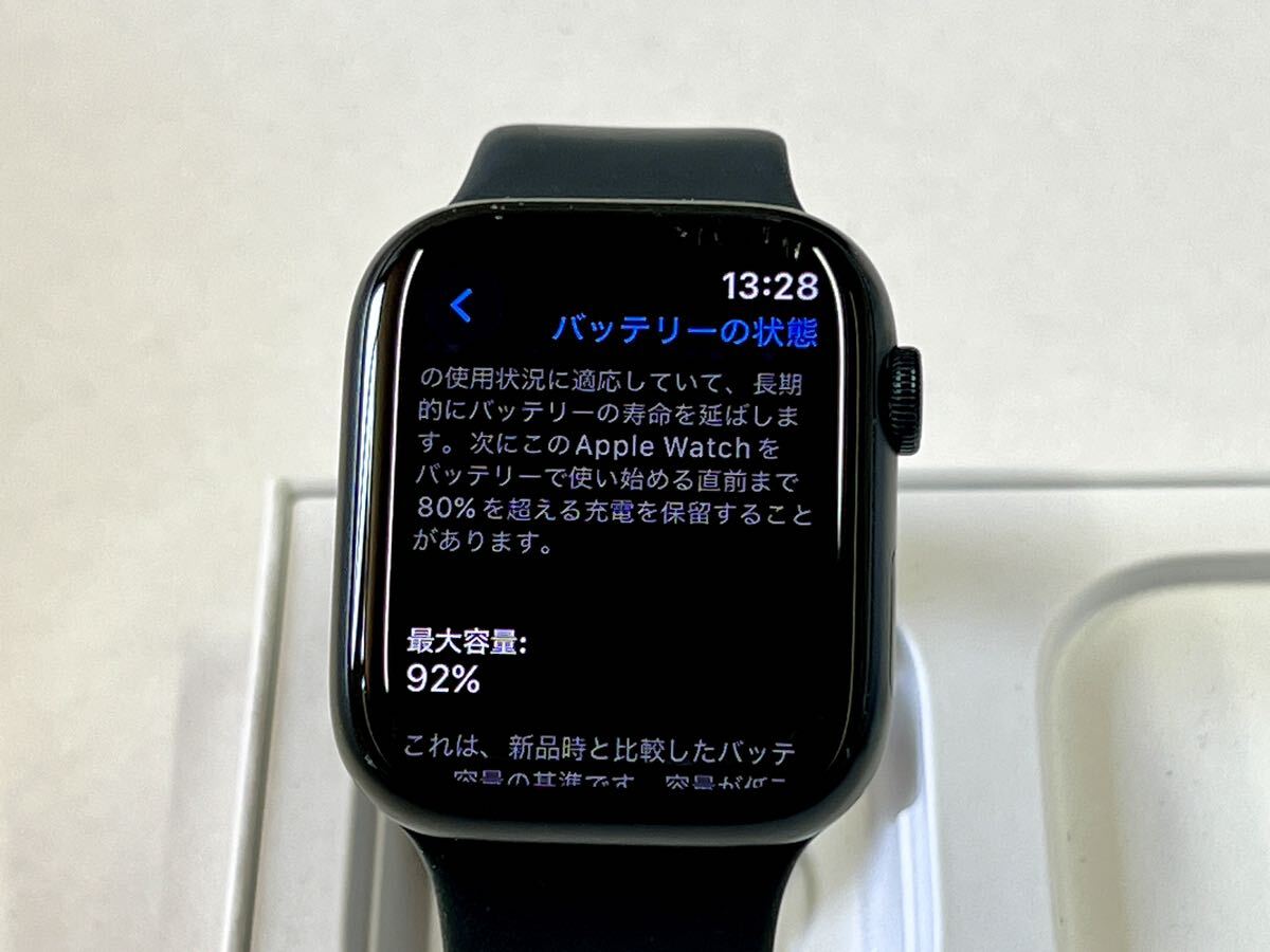 ★バッテリー92%★ Apple Watch Series 8 45mm アップルウォッチ ミッドナイト アルミニウム GPS Cellular 純正品 ブラックスポーツバンド_画像9