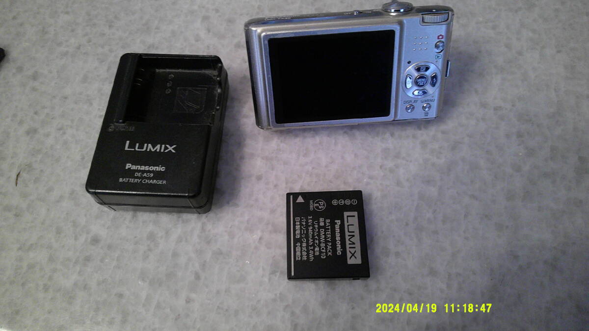  Panasonic LUMIX Junk 