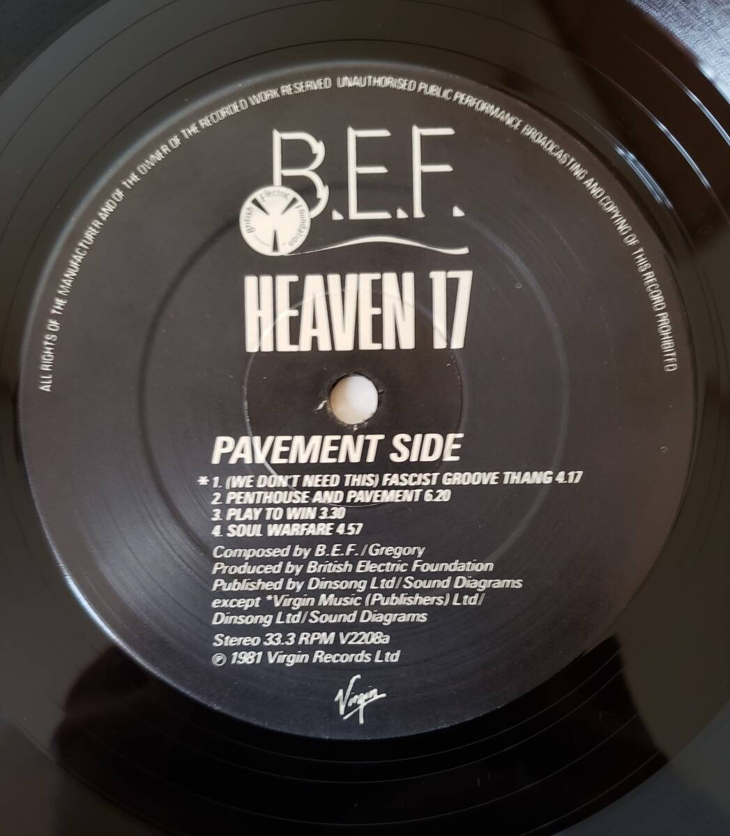 12inch UK盤 HEAVEN 17 ■ PENTHOUSE AND PAVEMENT ■ _画像5