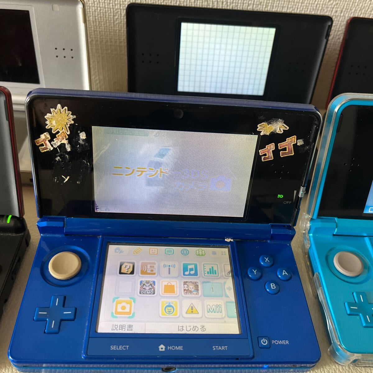 任天堂 Nintendo DSライト 3DS 本体 ソフト　まとめ 動作未確認 ジャンク品_画像3