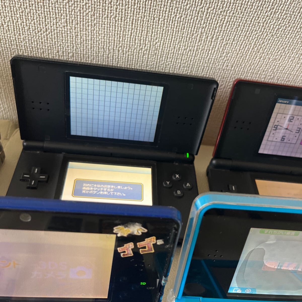  nintendo Nintendo DS light 3DS body soft summarize operation not yet verification junk 