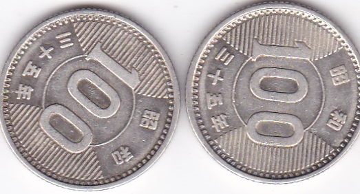 ●●☆稲穂100円銀貨　昭和35年 2枚★_画像1