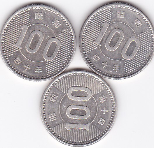 ●●☆稲穂100円銀貨 昭和40年 3枚★の画像1
