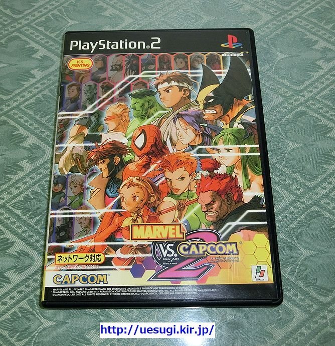 PS2「MARVEL VS. CAPCOM 2 New Age of Heroes」☆訳あり特価☆マーヴル バーサス カプコン2 ニューエイジ オブ ヒーローズ MVC2_画像1