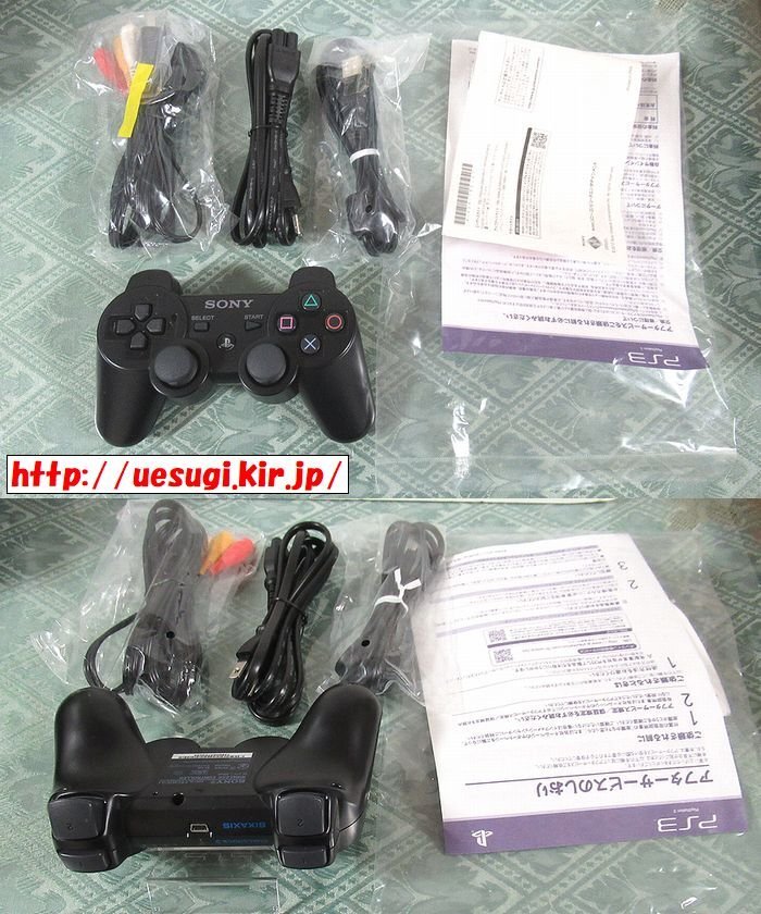 PS3 本体 CECH-4000B☆箱説有☆ PlayStation3 250GB_画像7