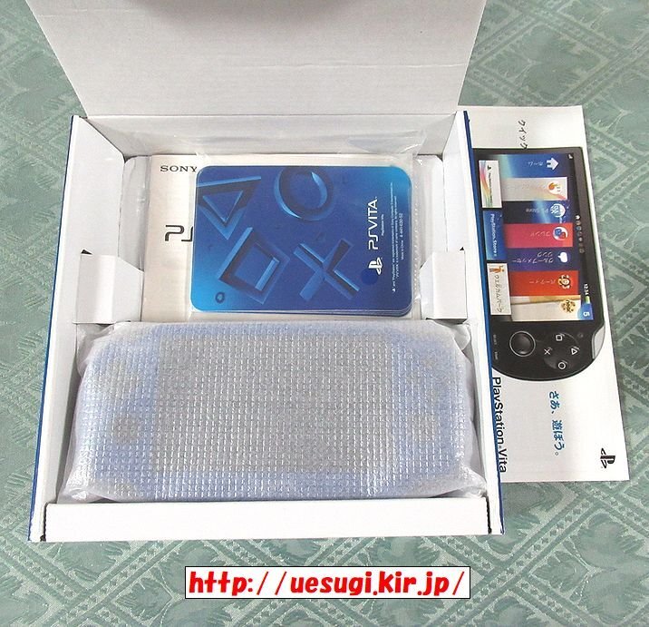 ●ジャンク●PSVita 本体 2台 セット(PCH-1000 コズミックレッド・サファイアブルー)PS Vita_画像5