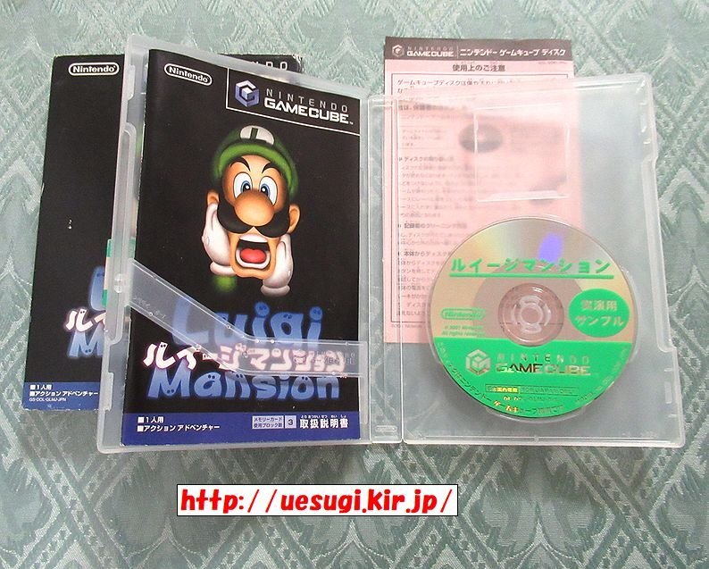 GC「ルイージマンション 実演用サンプル」ゲームキューブ Luigi Mansion_画像3