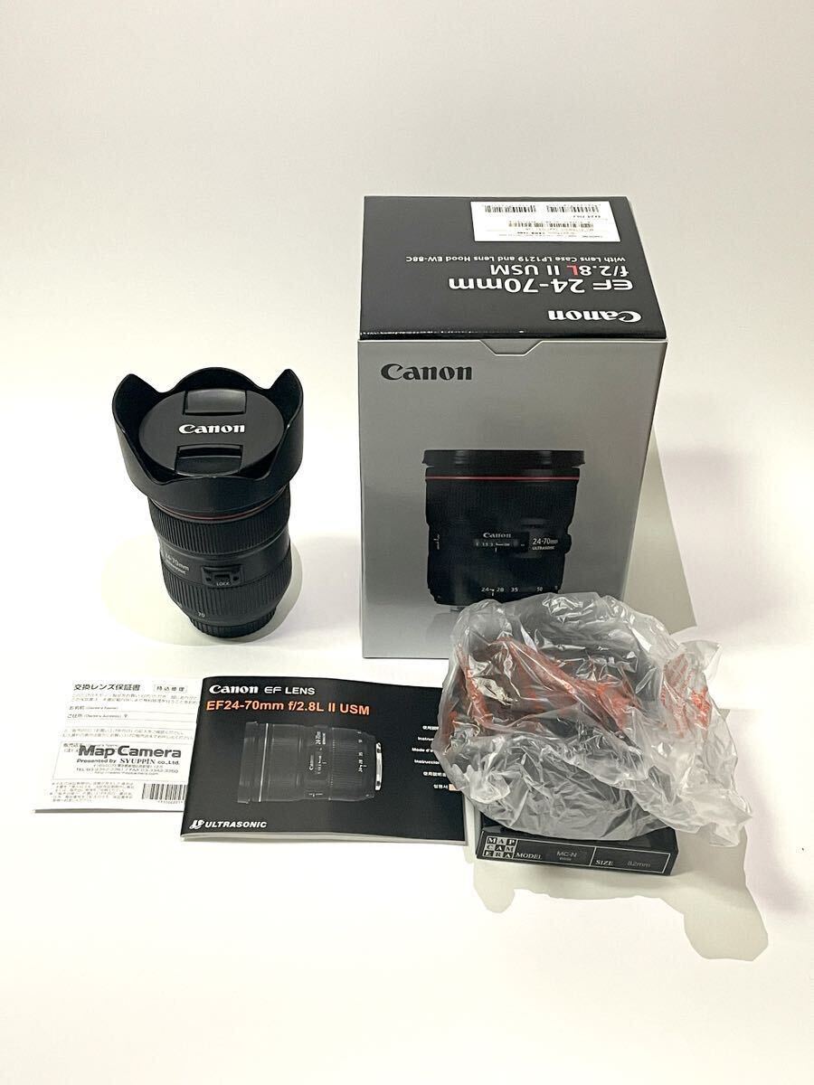 Canon EF 24-70mm F2.8L II USMの画像5