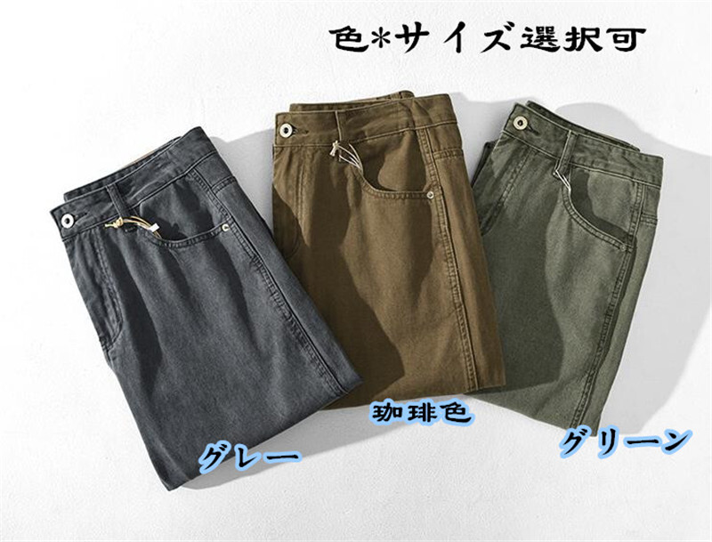  Denim  ｊ брюки  　...　 джинсы  　 грузовой   брюки  　 мужской * новый товар 　 работа  ...  Work  брюки  　... крышка  полностью  【Z1060】... цвет 　W29