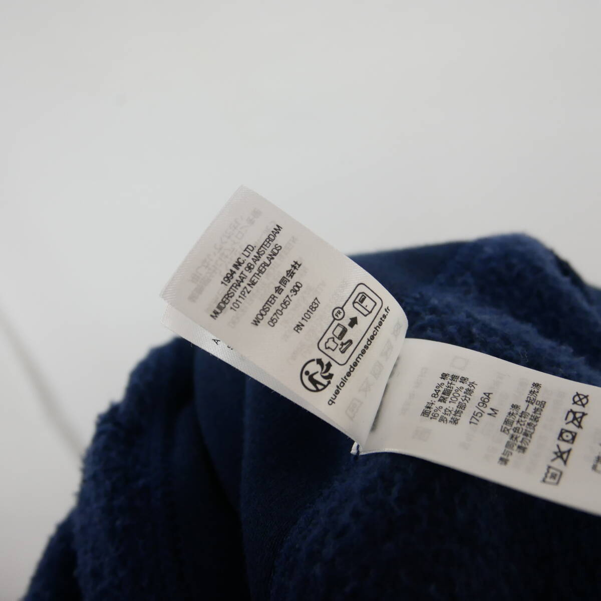 【1円】良好 国内正規 Supreme 24SS Collegiate Hooded Sweatshirt カレッジロゴ パーカー フーディー カナダ製 Navy ネイビー 紺 Mの画像7
