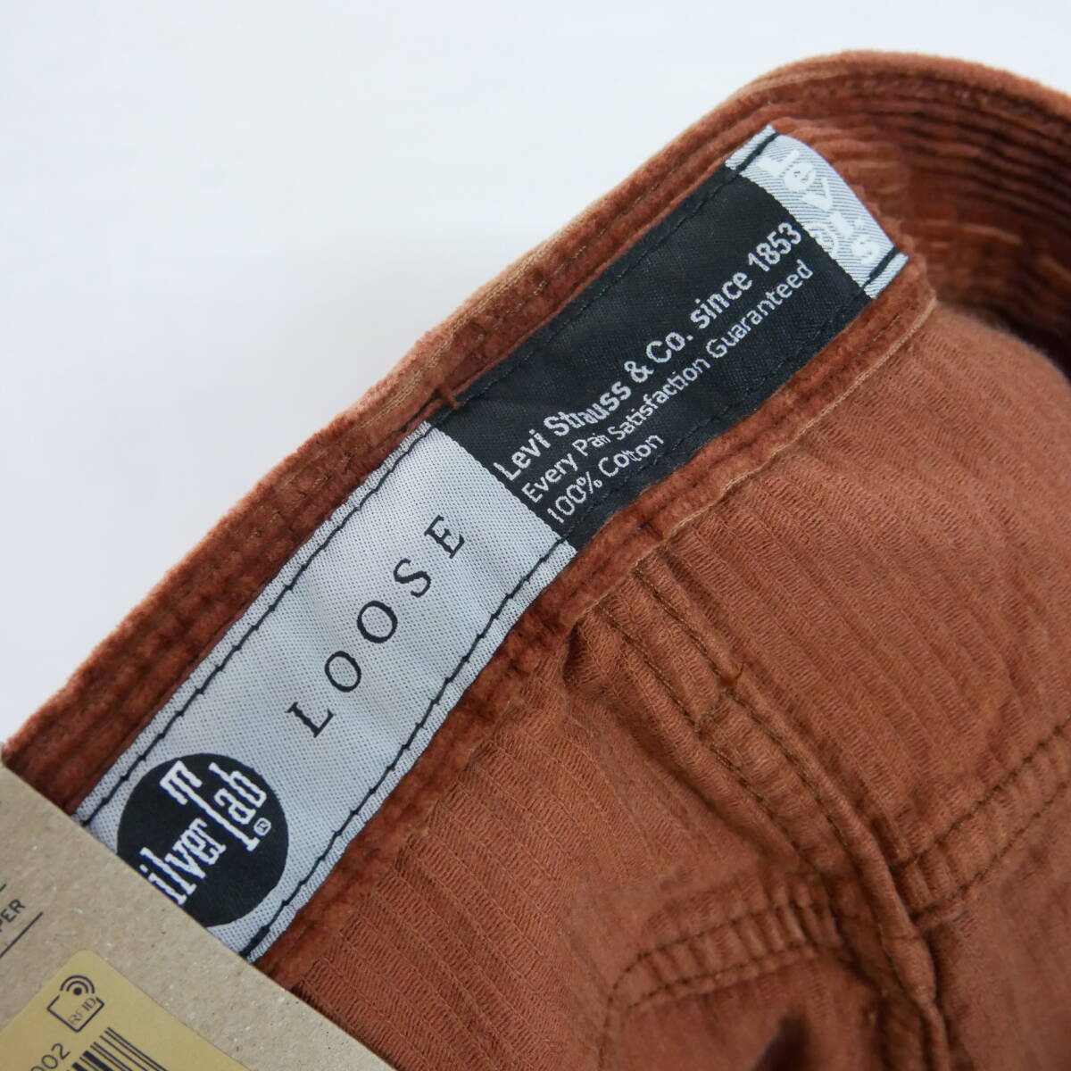 【1円】未使用 国内正規 LEVI'S SILVERTAB リーバイス シルバータブ LOOSE FIT CARGO ルーズカーゴパンツ コーデュロイ A5666-0002 茶 W32の画像7