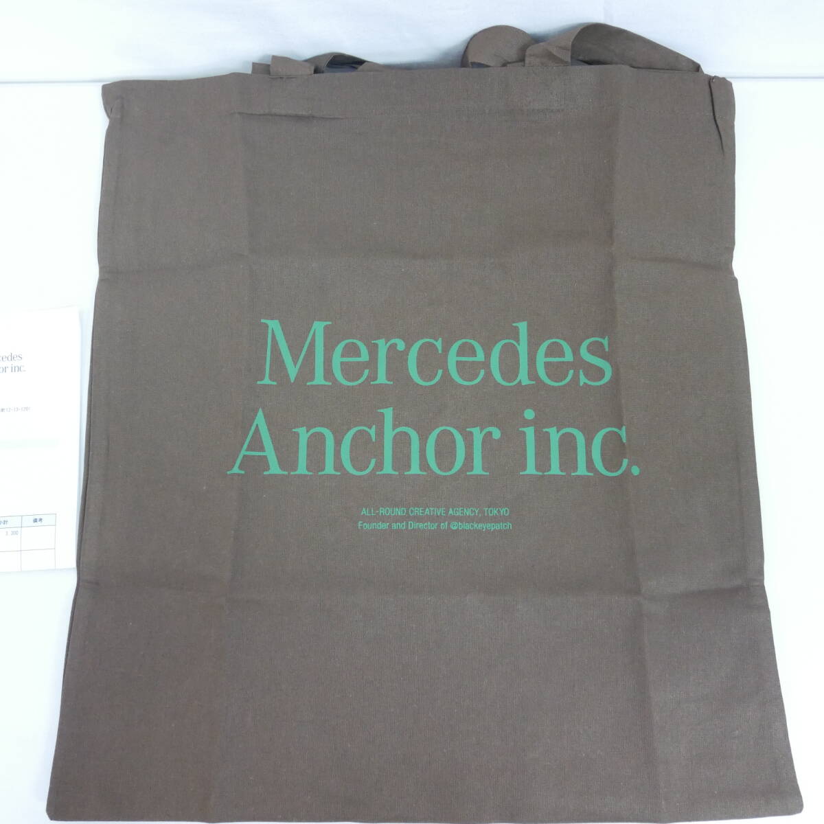 【1円】未使用 国内正規 Mercedes Anchor Inc メルセデスアンカーインク TOTE BAG ロゴ トートバッグ BROWN ONESIZE FREE_画像2