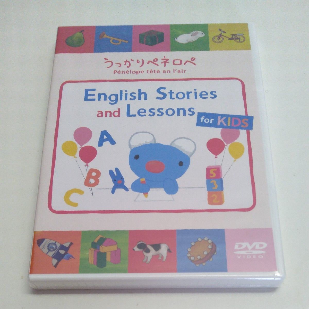 新品★うっかりペネロペ 英語　DVDEnglish Stories and Lessons for KIDS