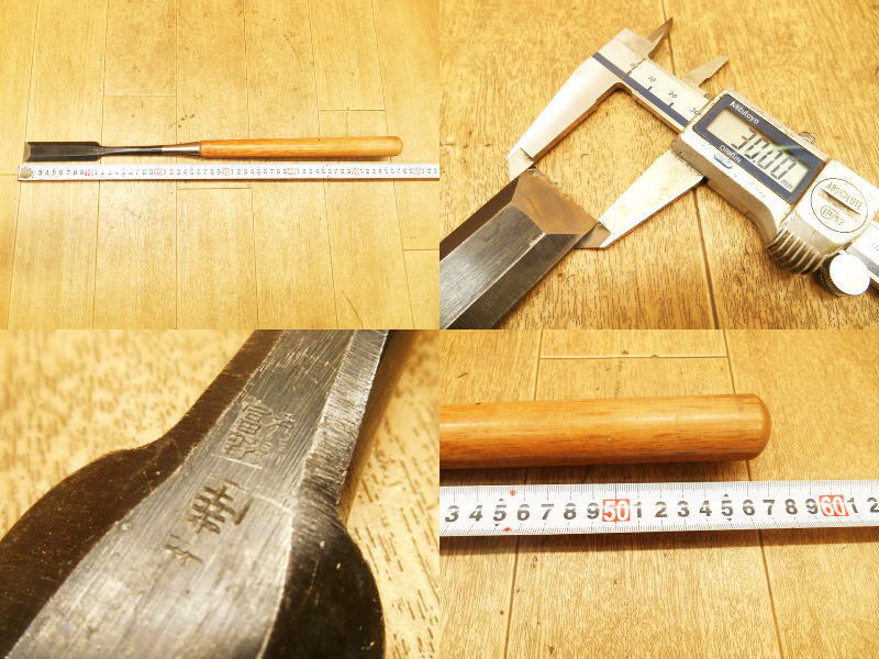 . one?.. flea total length approximately 570mm blade width 30mm.. only ... only flea . shaving hand tool carpenter's tool woodworking worker ②