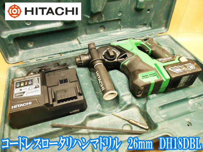 日立工機 日立 HITACHI コードレス ロータリハンマドリル DH18DBL バッテリー1個 充電器 ハンマードリル BSL1860 UC18YDL DC18V No.3518の画像1