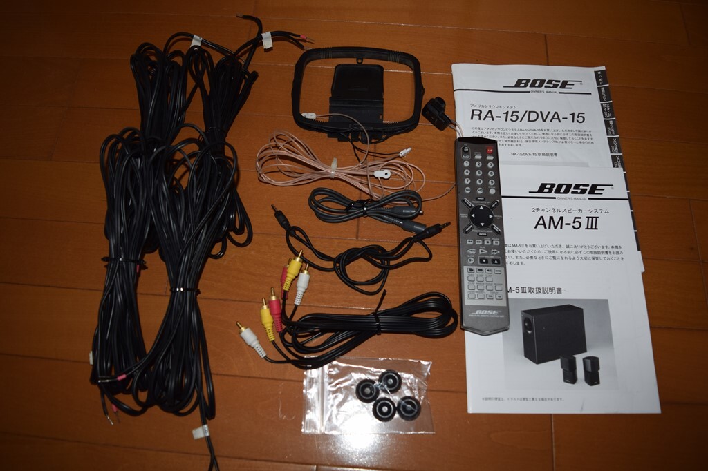  Bose (BOSE) DVD 2.1ch system [AMS-1Ⅲ](AM-5Ⅲ/DVA-15/RA-15)