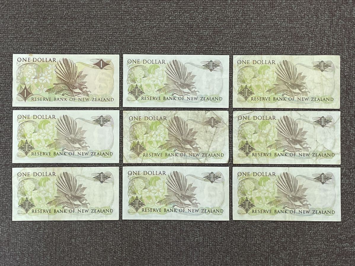 3、ニュージーランド　19枚　54ドル　紙幣　古銭　貨幣　外国紙幣_画像9