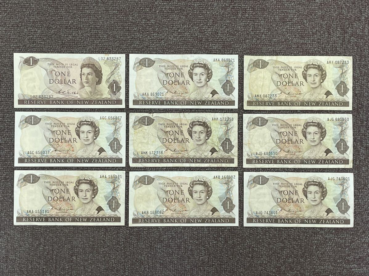 3、ニュージーランド　19枚　54ドル　紙幣　古銭　貨幣　外国紙幣_画像8