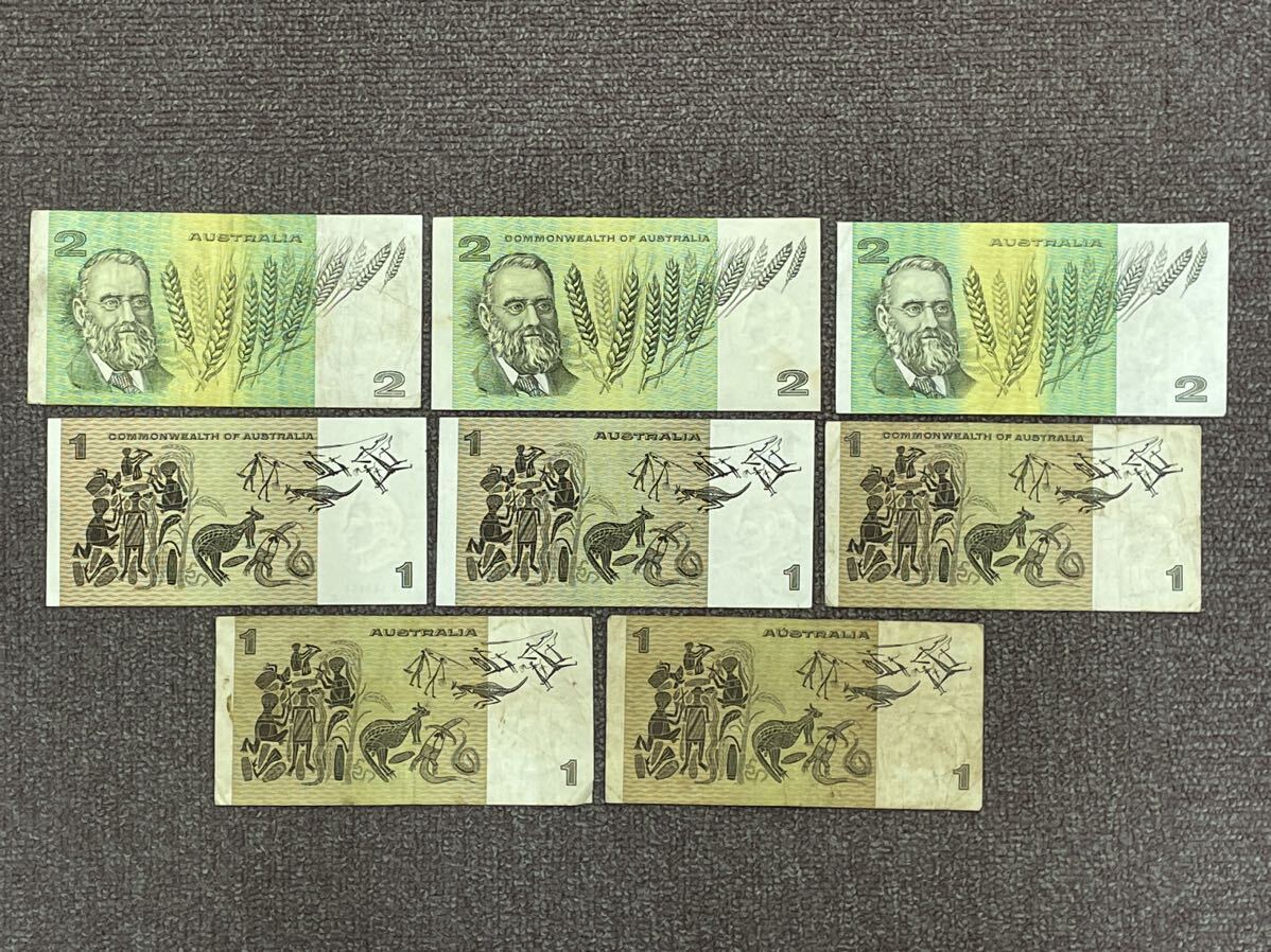 5、オーストラリア　20枚　176ドル　紙幣　古銭　貨幣　外国紙幣_画像9