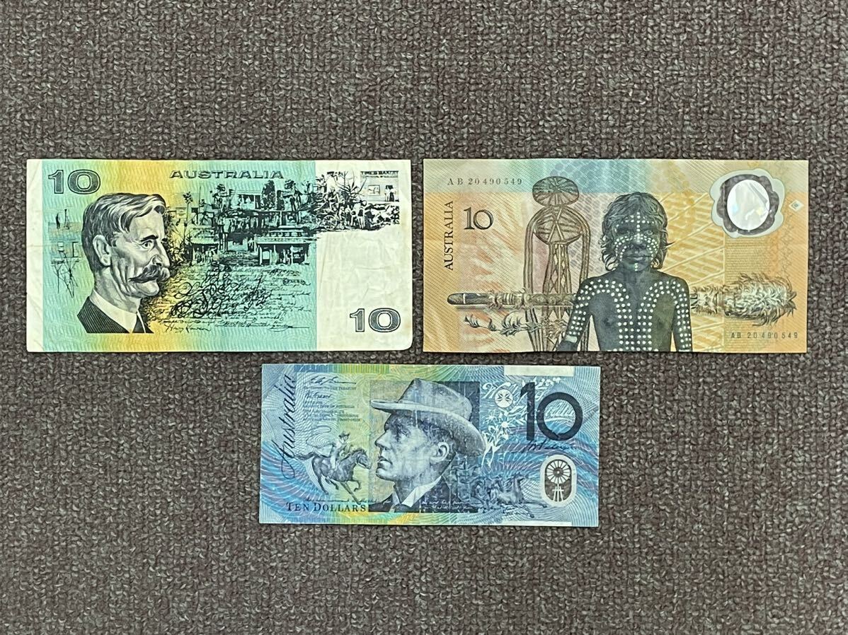 5、オーストラリア　20枚　176ドル　紙幣　古銭　貨幣　外国紙幣_画像5