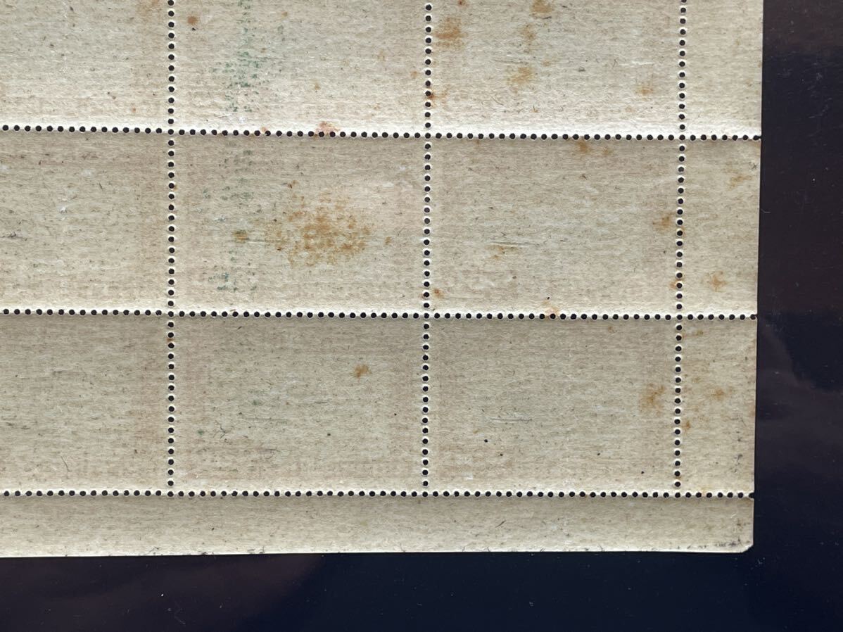 28、1949年 別府観光切手 2円×20枚シート 記念切手の画像10