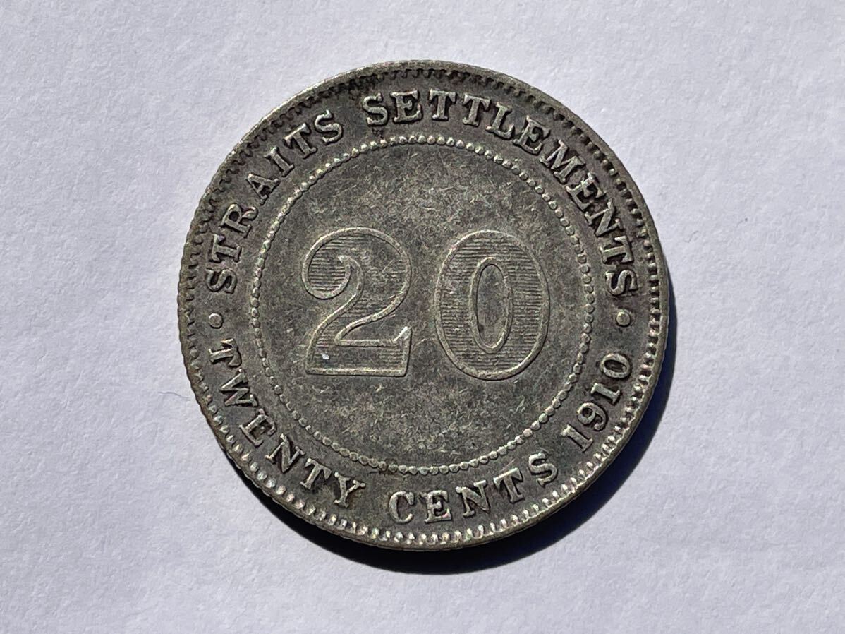 10、海峡植民地　銀貨　4枚　マレー半島　外国コイン　外国銀貨　古銭　貨幣_画像2
