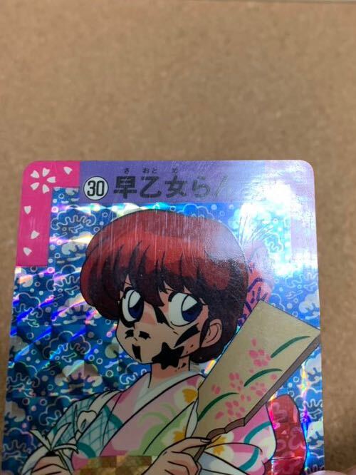  Ranma 1/2.. attack second .No.30.. woman Ranma re Akira Carddas van Puresuto 