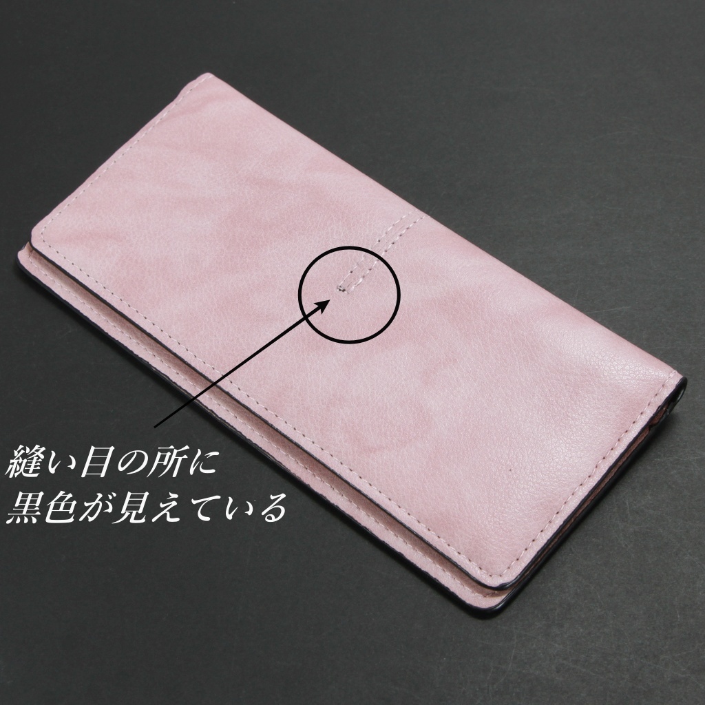 【訳あり品】レディース長財布 ピンク 二つ折り 薄型 シンプル 財布 札入れ カード 縫い目部分難有リ 新品の画像10